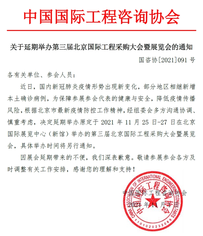 截圖20220323140254.jpg