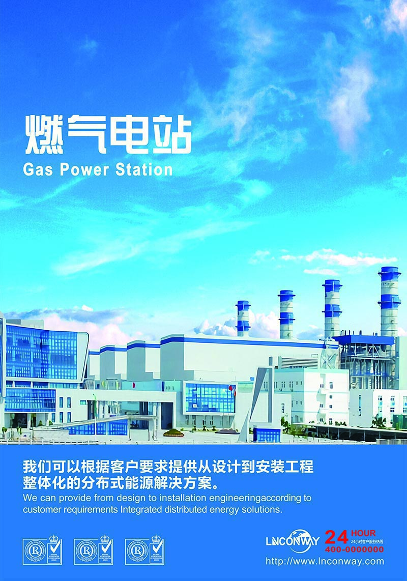 微信圖片_20220324163842.jpg