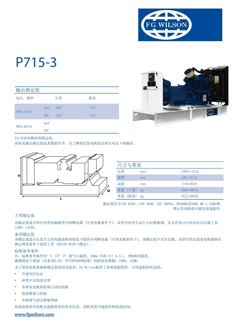 (P715-3)CM20180115-13979-15674(CH)_1.jpg